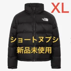 [2025最新モデル]THE NORTH FACE ショートヌプシジャケット