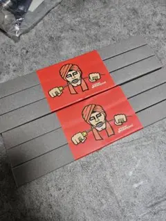 Item thumbnail for item caf8f8f1-d79f-4da2-8537-6030cd07d655