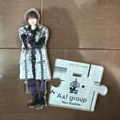 Aぇ！group 小島健 アクリルスタンド 2点セット