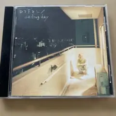 BUMP OF CHICKEN/ロストマン/sailing day