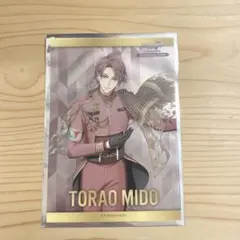 アイナナ ナンジャ クリアビジュアルカード 御堂虎於