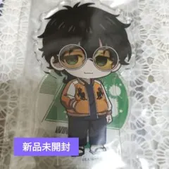 WINDBREAKER 十亀条 ミニキャラアクリルスタンド