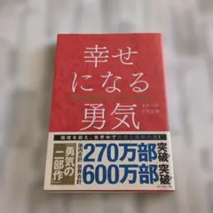 Item thumbnail for item 91fb3794-998d-481a-a67d-39c5c37437c2