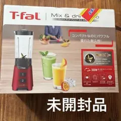 【未開封品】 T-fal Mix & drink neo ルビーレッド　新品のサムネイル