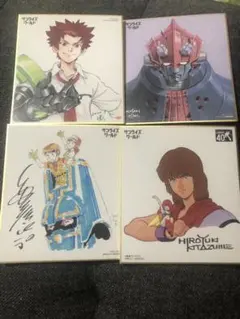 2025年最新】サンライズワールド 色紙の人気アイテム - メルカリ