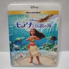 maaaⓂ︎様 リクエスト 3点 まとめ商品