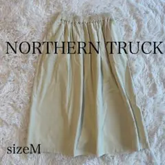 NORTHERN TRUCK【美品】コーデュロイフレアスカート ミモレ丈