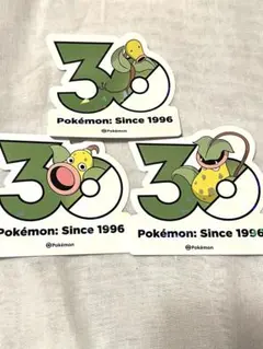 ポケモン 30周年記念ステッカー 5枚セット ジガルデ - メルカリ