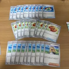 ポケモンカード　リーリエの決心　10枚 なかよしポフィン&ボケパット　10枚