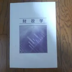 Item thumbnail for item c8e7fb3b-7d47-46ee-a3fe-9c9d3a8824bf