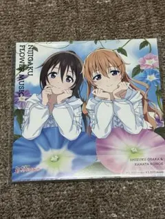 NIJIGAKU FLOWER MUSIC