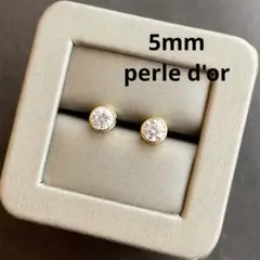 最高級人工ダイヤモンド　一粒ダイヤモンドバイザヤードピアス5mmsona