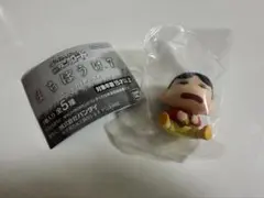 Item thumbnail for item 2fdeb81f-fc78-4c6f-ba78-e8e50a76b760