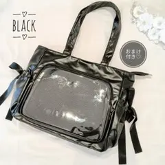 【なな様専用】痛バッグ　おまけ有♡　リボン　ブラック　両面　トート バッグ