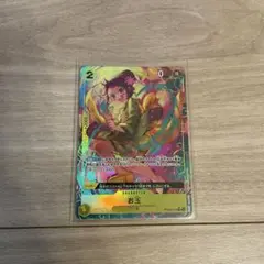 ミシェル様 リクエスト 2点 まとめ商品