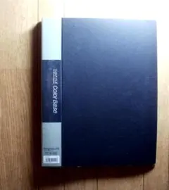 Item thumbnail for item 9e502f2e-46a4-4ddd-897a-7de54471b2dd