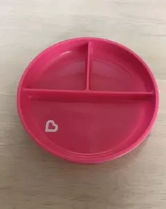 Item thumbnail for item 0dd723bf-030f-42cd-95b1-1807cca3df77