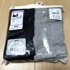 Item thumbnail for item 7faed6fc-6af7-42a7-b0fb-6e1a6537491e