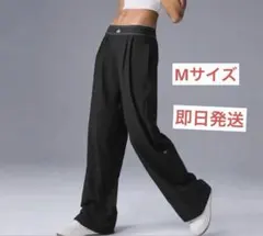 Alo Yoga パンツ ボトム スーツアップ トラウザー アローヨガ Sサイズ