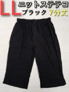 Item thumbnail for item 9cb7e51e-c561-4ca7-b682-776903ea11f7