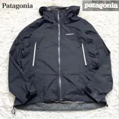 patagonia パウダーボウル・ジャケットGORE-TEX - メルカリ