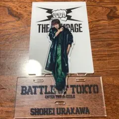 浦川翔平 アクリルスタンド BOT