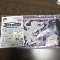 Item thumbnail for item 95478c31-8d46-4375-b5e2-4a50b096834e