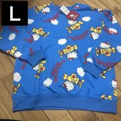 Item thumbnail for item 29b3968f-1586-48e4-9e6f-1b09f2b05450