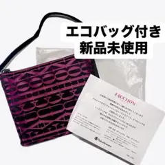【新品未使用】FAUCHON フォション ポーチ＆トートバッグ ２点セット