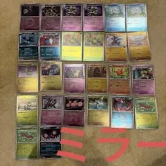 ポケモンカード メガドリームex ミラー　26枚