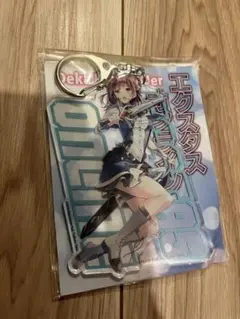 エクスタス・オンライン デカキーホルダー 朝霧凛々子