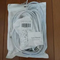 BUSOHE CAT6 フラットLANケーブル 20M ホワイト