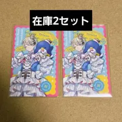 にじさんじ Oriens サンリオ コラボ フォト風カード 緋八マナ セット ➁