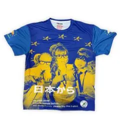 pinponpanpon tee domicile four-eyed