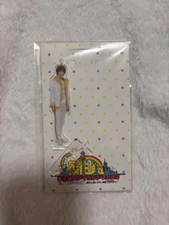 奥田力也 アクリルスタンド - メルカリ