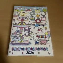 サンリオキャラクターズ 2026年 スケジュール帳