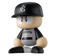 パワプロくんならぶんです。セントラルリーグビジターver.読売ジャイアンツ