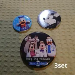 ディズニー　缶バッチ　3セット