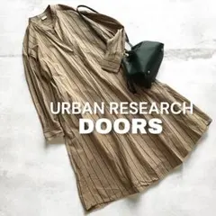 アーバンリサーチ バンドカラー シャツワンピース ベージュ×ストライプ