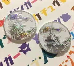 2個 海外限定 ポケモン アルセウス コイン