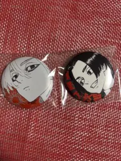 東京リベンジャーズ　マイキーマート　佐野万次郎　缶バッジ　2個セット