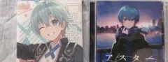 すとぷり ころん アスター strawberryprince 特典