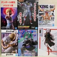 フィギュア まとめ売り クラピカ 絶対時間 初音ミク パンクミク 悪魔将軍