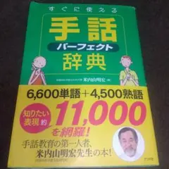 Item thumbnail for item 7644d467-1465-4bf8-b8ba-cbff9264b8c0