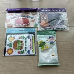 モスバーガー ワイワイセット