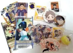 ハイキュー!!　烏野　まとめ売り