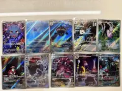 メルカリ便 サイキックPR全5種 コンプリート カツドン ブータン - メルカリ