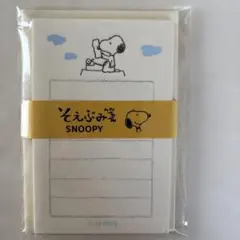SNOOPY そえぶみ箋
