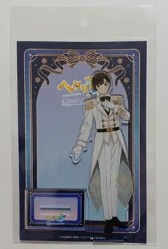 2026年最新】ヘタリア アモカフェの人気アイテム - メルカリ