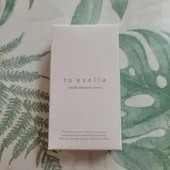 Item thumbnail for item 116f38cf-3a9e-405c-8957-0d6172cd335c